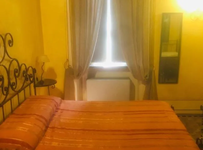 Della Vecchia Posta Trevi